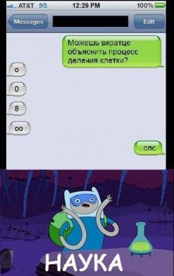 Прикрепленное изображение: i29QsgDD92w.jpg